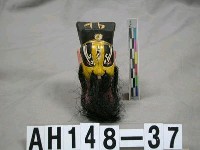 藏品(粘土塑像－花臉(淨))的圖片